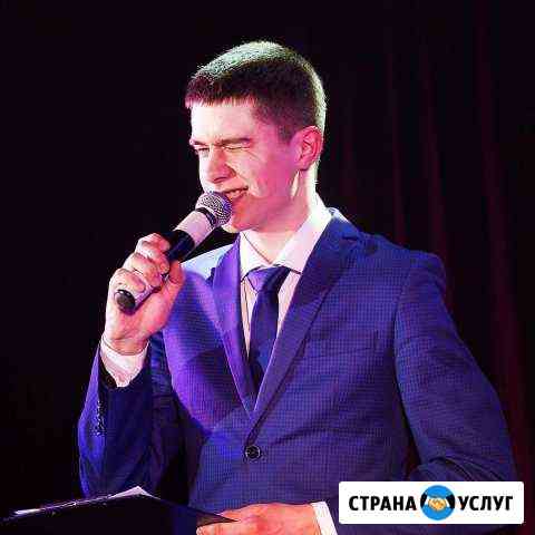 Ведущий и DJ на ваш праздник Новокузнецк