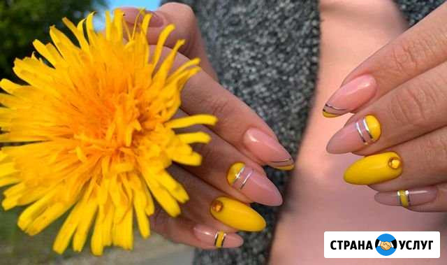 Маникюр Рославль - изображение 1