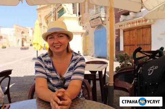 Переводчик с итальянского и на итальянский Москва