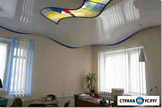 Натяжные потолки Кемерово