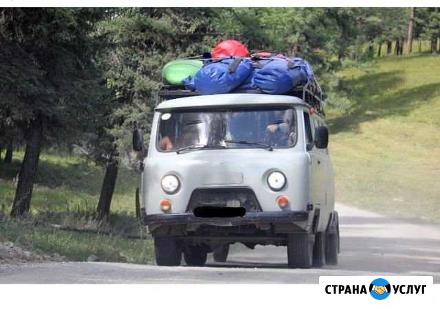 Автотуры по Горному Алтаю Горно-Алтайск - изображение 1