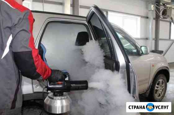 Удаление неприятных запахов в авто Сухой туман Екатеринбург