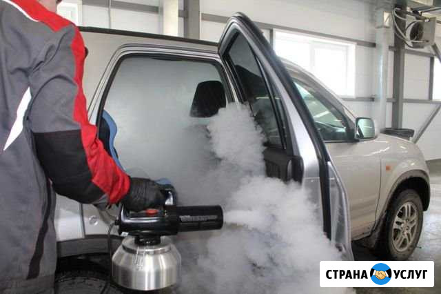 Удаление неприятных запахов в авто Сухой туман Екатеринбург - изображение 1