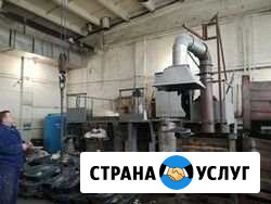 Переплавим в чушку ваше сырьё Каменск-Уральский - изображение 1
