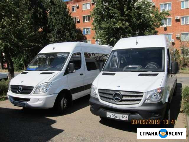 Заказ автобусов Майкоп - изображение 1