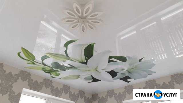 Натяжные потолки Михайловка - изображение 1