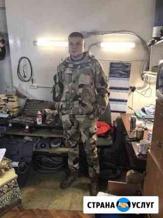Покос травы Дмитров