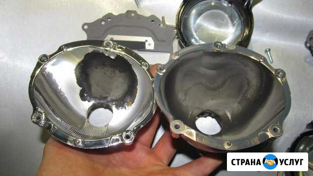 Диагностика линз головного света без разбора фар Иваново - изображение 1