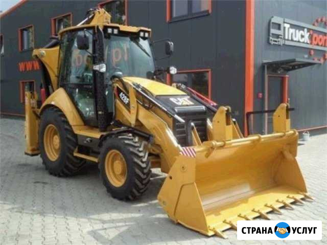 Услуги Экскаватора.Эксковаторные работы.Гидромолот Кисловодск - изображение 1