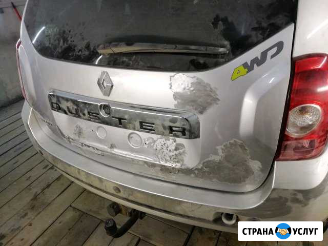 Покраска автомобиля, полировка, ремонт бамперов лю Рузаевка - изображение 1