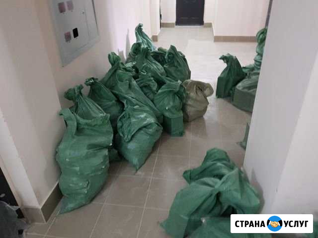 Вывоз мусора, грузчики Кострома - изображение 1