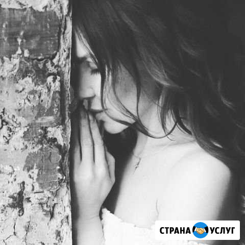 Парикмахер универсал Пермь - изображение 1