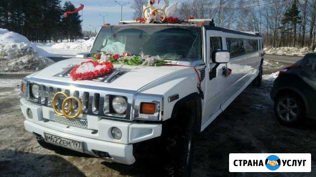 Прокат лимузина. Лимузин на свадьбу Подольск - изображение 1