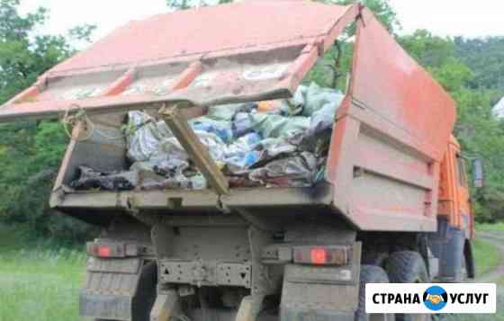 Вывоз мусора) Томск