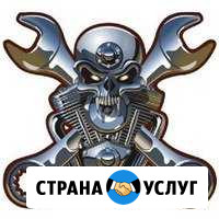 Ремонт и обслуживание мототехники Ханты-Мансийск - изображение 1