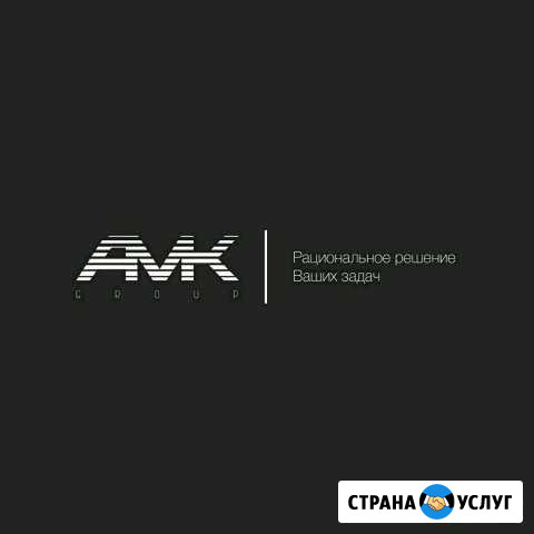 Видеонаблюдение и не только Махачкала - изображение 1