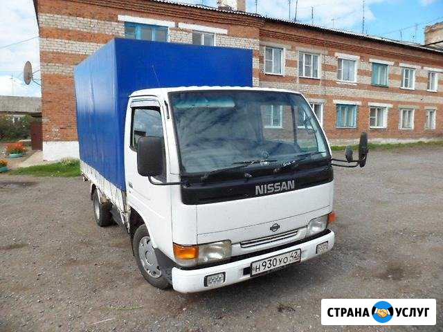 Аренда автомобилей Санкт-Петербург - изображение 1