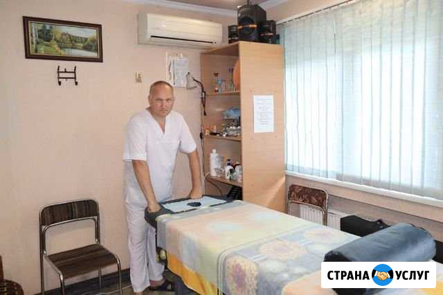 Массаж Симферополь - изображение 1