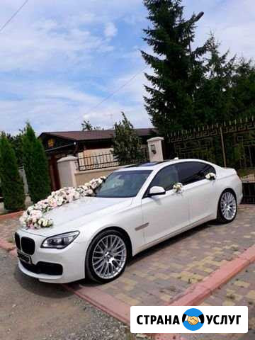 Прокат авто на свадьбу BMW 7 серии F01 Моздок - изображение 1