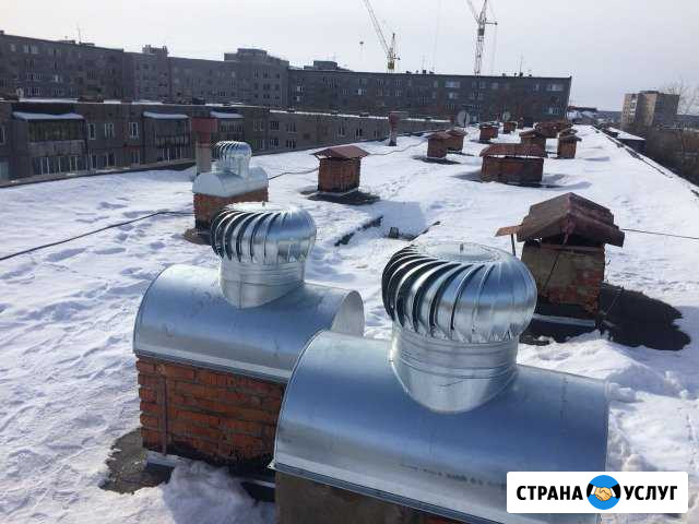 Очистка Вентиляции Видеоинспекция Череповец - изображение 1