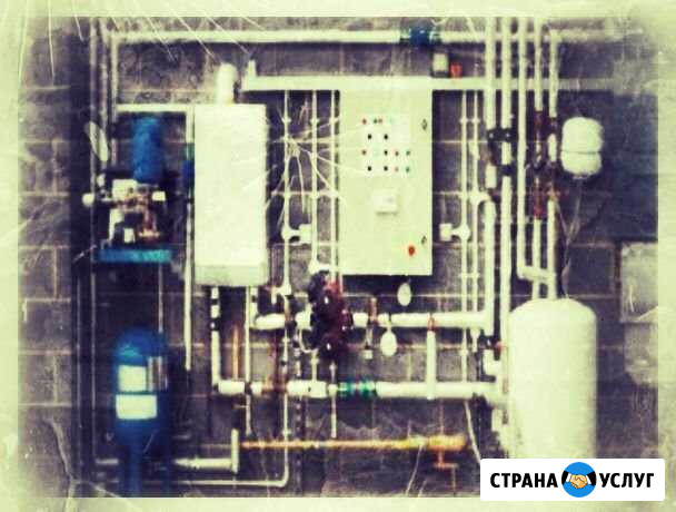 Сантехник. Сантехнические работы Ялта - изображение 1