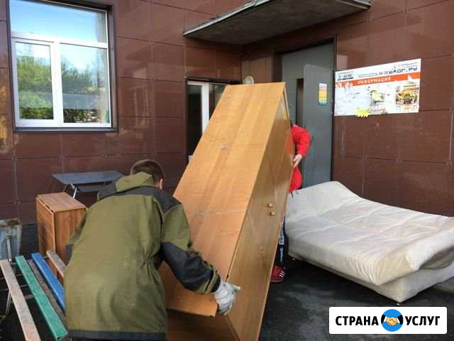 Грузчики. Переезды. Шадринск Шадринск - изображение 1
