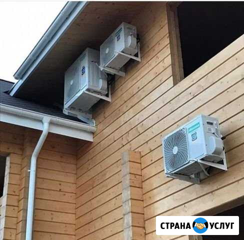 Кондиционеры: ремонт, заправка, чистка,установка п Грозный - изображение 1