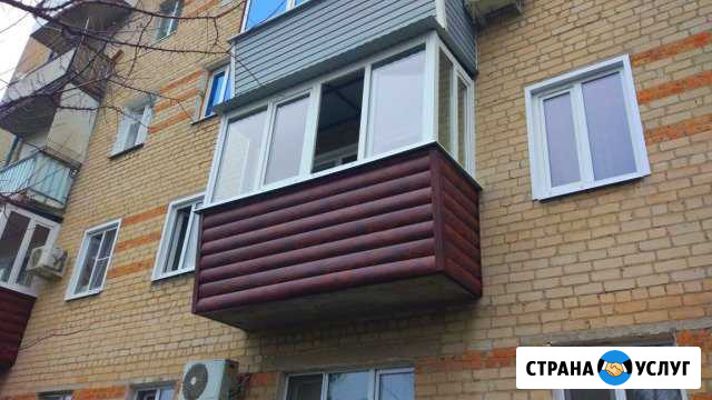 Балконы и лоджии под ключ Батайск - изображение 1