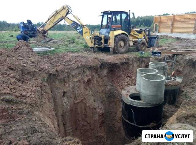 Копаем Водопровод,Канализация,жби Балаково - изображение 1