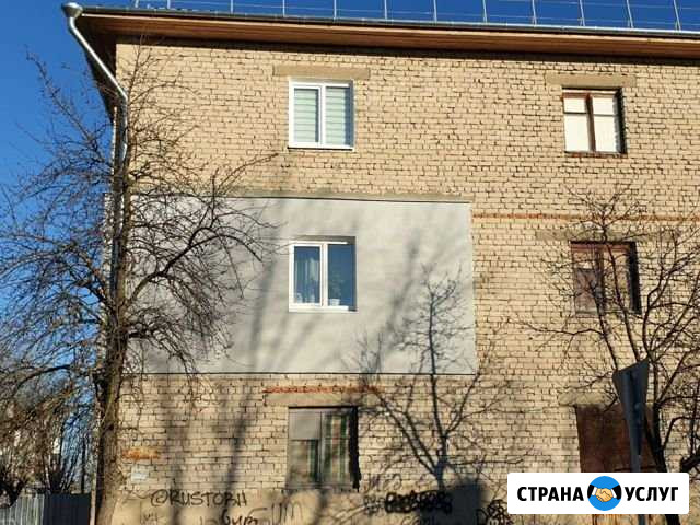 Утепление стен. Утепление снаружи Богородск - изображение 1