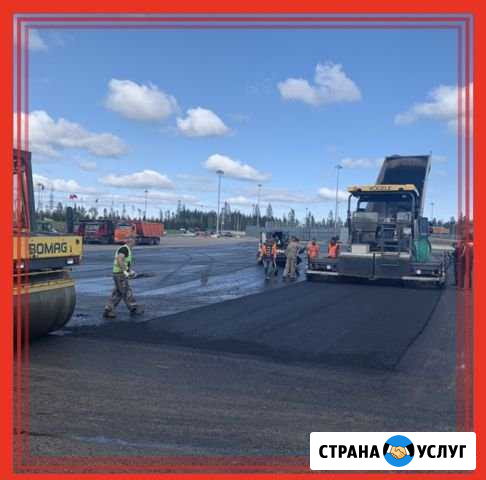 Асфальтирование 24/7 Укладка брусчатки и асфальта Санкт-Петербург - изображение 1