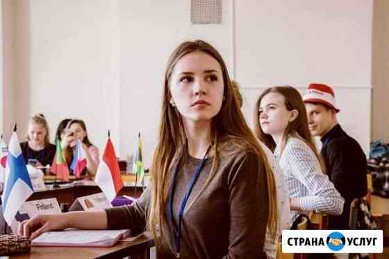 Репетитор по английскому языку Москва