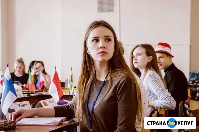 Репетитор по английскому языку Москва - изображение 1