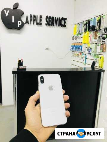 Ремонт iPhone Ростов-на-Дону - изображение 1