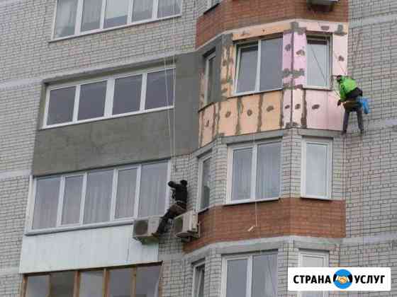 Остекление Балконов под ключ Магнитогорск