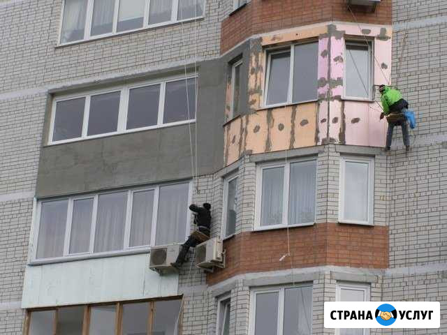Остекление Балконов под ключ Магнитогорск - изображение 1