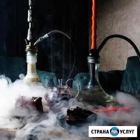 Кальян с выездом Вологда - изображение 1