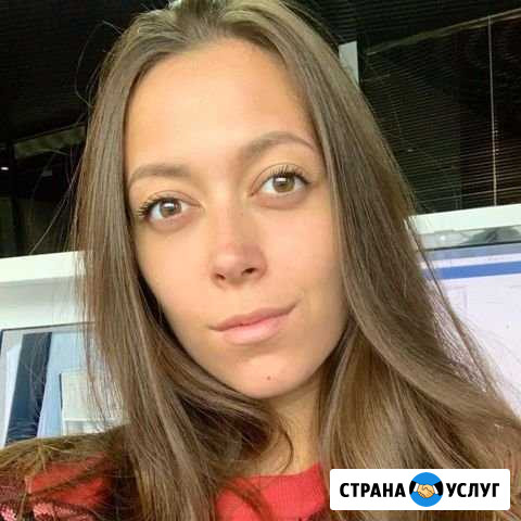 Репетитор по английскому языку Петропавловск-Камчатский - изображение 1