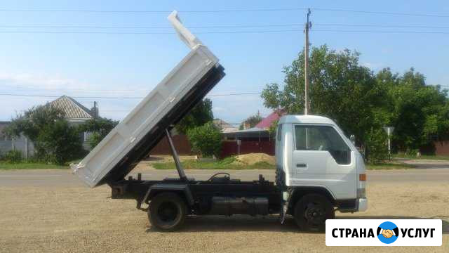 Доставка грузов Мини самосвал Курганинск - изображение 1