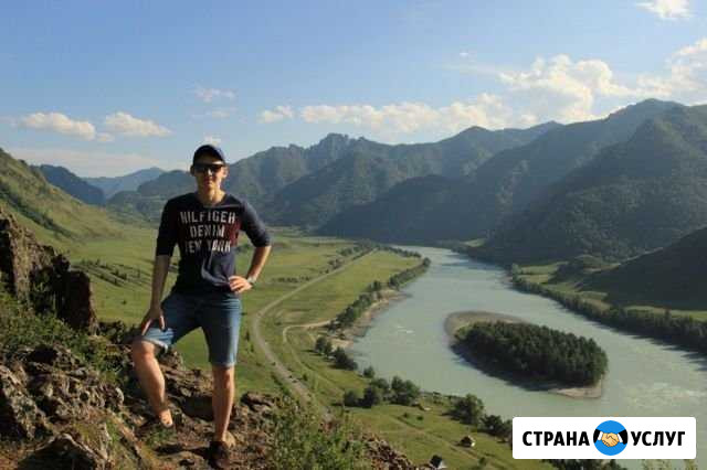 Репетитор французского языка. Обучение,переводы Гатчина - изображение 1
