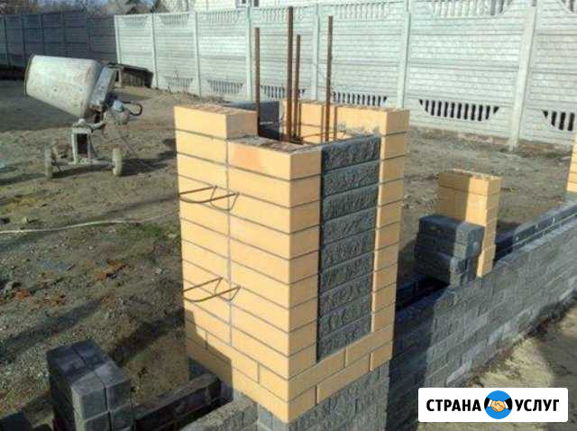 Каменщики Набережные Челны - изображение 1