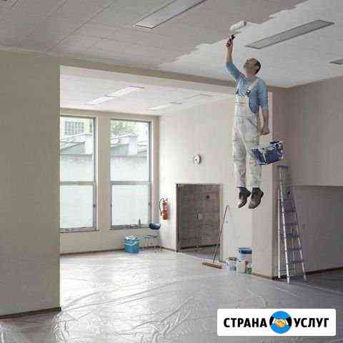 Ремонт, отделка квартир Прокопьевск