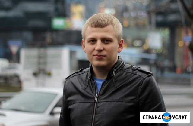 Ремонт Ноутбуков и Компьютеров. Комп Мастер Воронеж - изображение 1