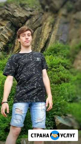 Выгул собак. По будням с 15-30 до 20-00, выходные Комсомольск-на-Амуре - изображение 1