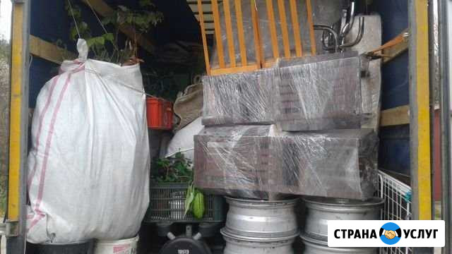 Грузоперевозки Сыктывкар - изображение 1