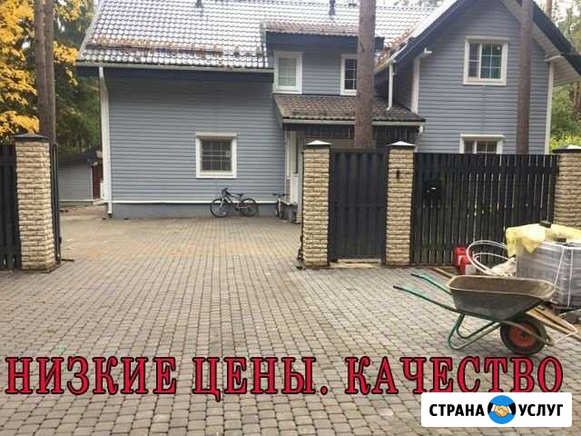Благоустройство вашего участка. укладка, мощение Санкт-Петербург - изображение 1