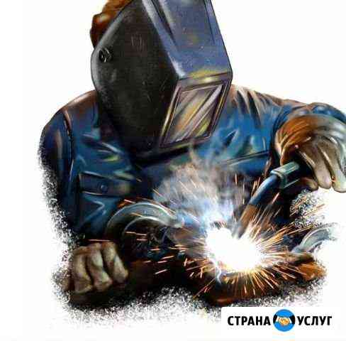 Сварщик Бузулук