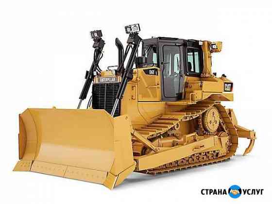 Аренда бульдозера CAT D6T, CAT D7H Челябинск