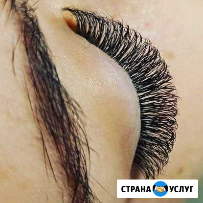Наращивание ресниц Заречный - изображение 1