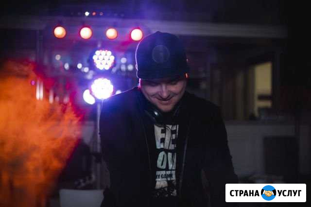 Диджей, Ведущий на Свадьбу, Юбилей, Корпоратив Энгельс - изображение 1